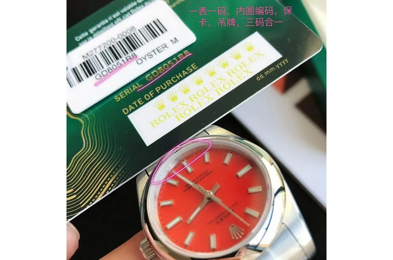 Rolex Oyster Perpetual SS/SS Red/Stk 31/41 mm